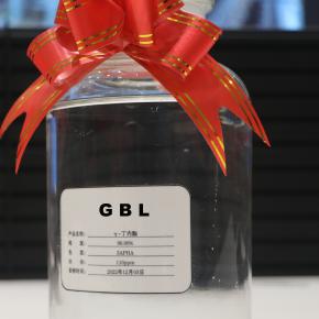 GBL(1,4-butyrolactone)