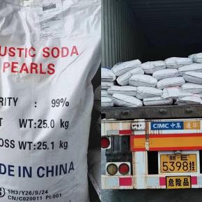 Caustic soda export Ulaanbaatar,Mongolia